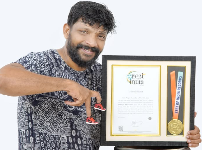 First Finger Dance for a Film Title Song